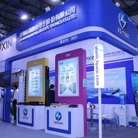 海鵬信閃亮登場2016年中國國際信息通信展