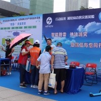 5.12防雷減災(zāi)，海鵬信與您同行