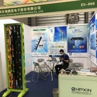 海鵬信亮相2020中國（上海）國際數(shù)據(jù)中心產(chǎn)業(yè)展覽會(huì)